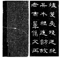 金石收藏，何时成为了书房的重要陈列？1