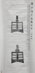 金石收藏，何时成为了书房的重要陈列？2