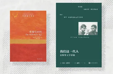 行读图书奖思想TOP101
