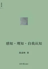 行读图书奖思想TOP103