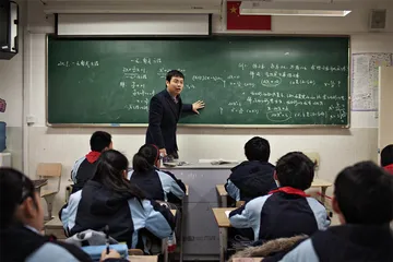 用思维塑造人：重新理解数学教育1