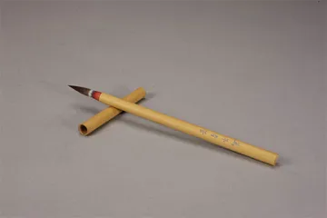 笔墨纸砚：乾隆的文房之趣4
