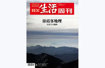 往期精选 | 以空间描写时间