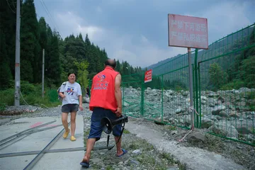 彭州山洪事故：龙门山断裂带的危险与诱惑1