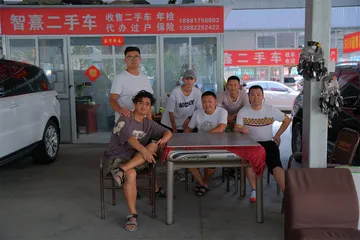 彭州山洪事故：龙门山断裂带的危险与诱惑3
