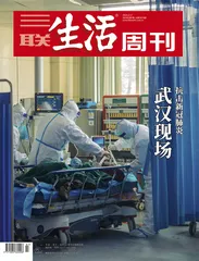 事实至上3