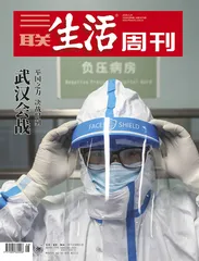事实至上4