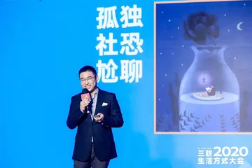 成为新物种1