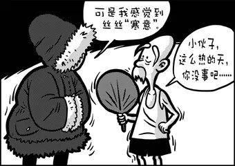 声音（1203）
