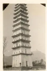 一段遗憾与失望的旅程1