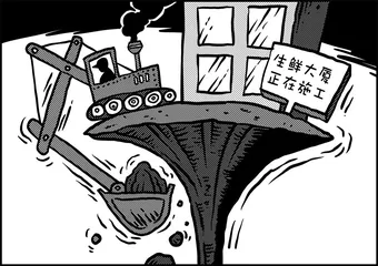 声音（1199）
