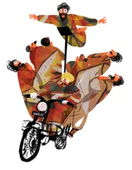 消费·理财（1204）2