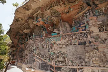 川渝摩崖石刻：艺术之美与建筑观察10