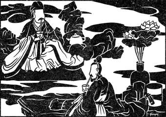 吸管简史