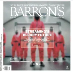 环球要刊速览（1208）1