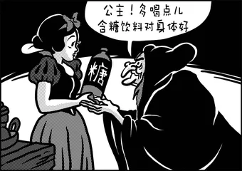 声音（1204）