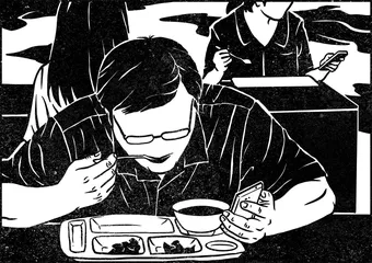 “电子榨菜”黑名单0