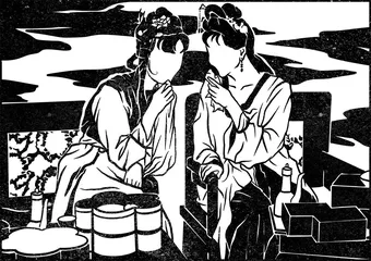 弹幕君薛宝钗