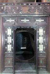 “山光满几”：中国书房的空间哲学6