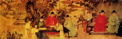 专访尹吉男：文人书房的功能维度2