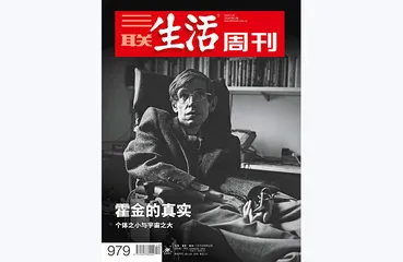 往期精选 | 说不完的英国故事1