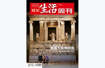 往期精选 | 说不完的英国故事2