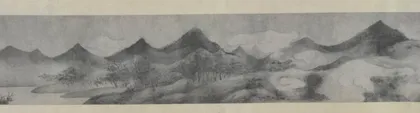 从《潇湘奇观图》看书斋山水2