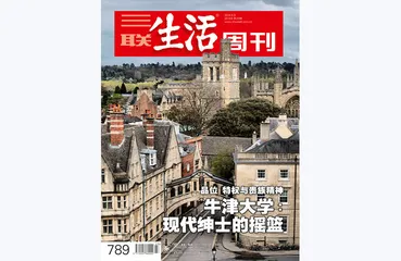 往期精选 | 说不完的英国故事8