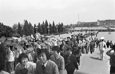 红星的荣耀：共和国的功勋荣典史10