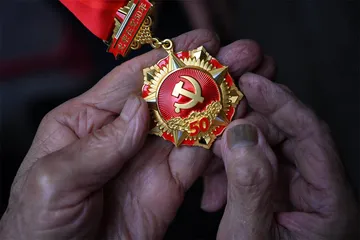 中国共产党历史上的重要勋章7