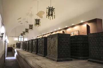 皇史宬之谜