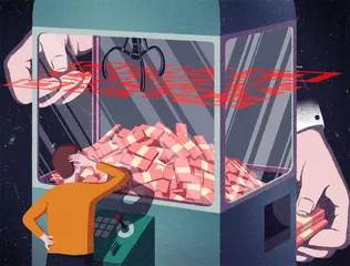 村镇银行存款产品“消失”迷案