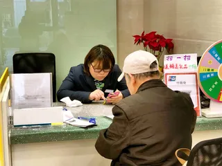 村镇银行存款产品“消失”迷案2