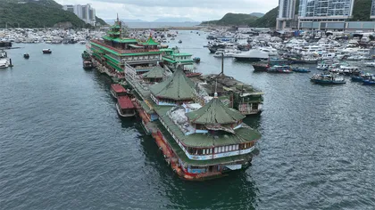 珍宝海鲜舫翻沉：一段城市记忆的戏剧性落幕1
