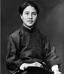 “她们”的勋章：百年党史中的妇女解放1