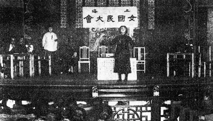 “她们”的勋章：百年党史中的妇女解放3