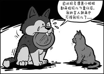声音（1198）