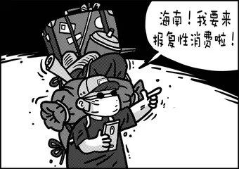 声音（1195）