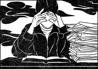 用理科生的思维读文史