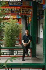 荣宝斋350年：从文人到艺术2