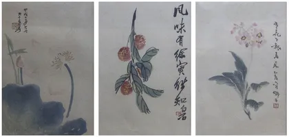 荣宝斋350年：从文人到艺术3
