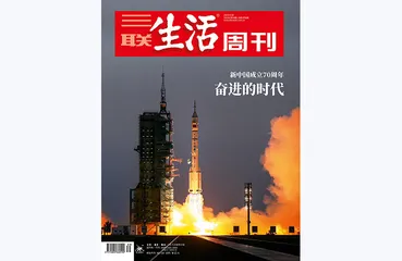 往期精选 | 这些年，我们走过的路1