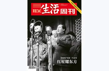 往期精选 | 这些年，我们走过的路6
