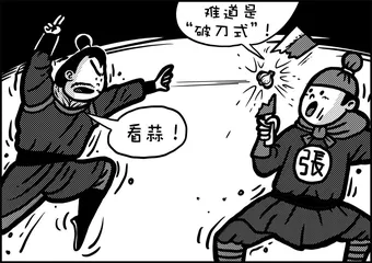 声音（1197）