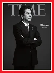 环球要刊速览（1197）2