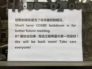 足不出户的日子，窗景即远方2