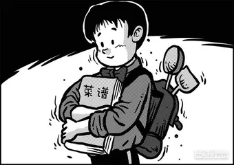 声音（1187）