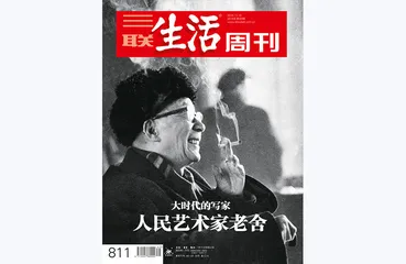 往期精选 | 记忆中的时代经典