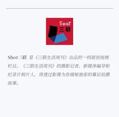 视频 | 卡车司机在中国经济中有多重要？1