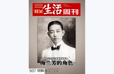 往期精选 | 记忆中的时代经典7